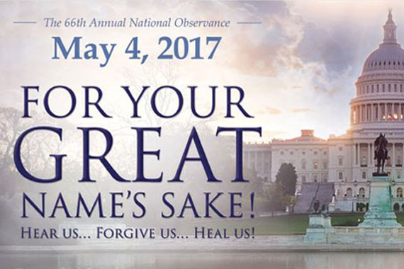 Picture of Geneva College to Host National Day of Prayer Breakfast