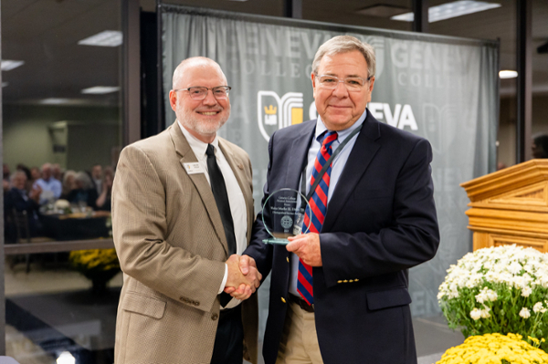 Photo showing Distinguished Service Award