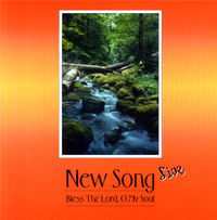 New song CD