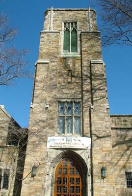 Geneva College's McCartney Library