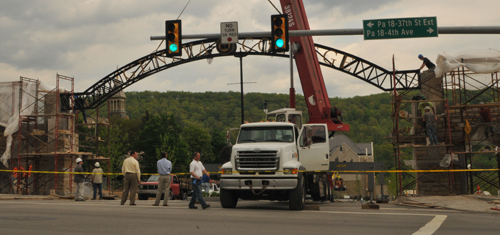 New campus entranceway
