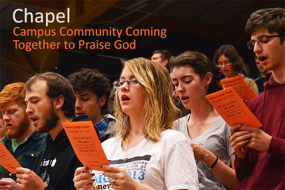 Picture of Fall 2017 Chapel Schedule Announced