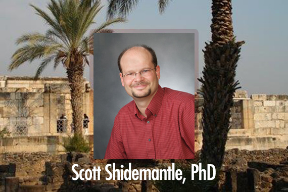 Shidemantle Accepts Visiting Professorship Appointment in Jerusalem