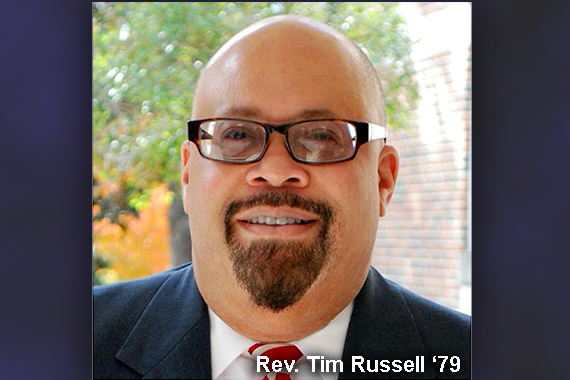Picture of Geneva College Mourns Loss of Former Chaplain Rev. Tim Russell